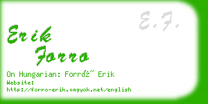 erik forro business card